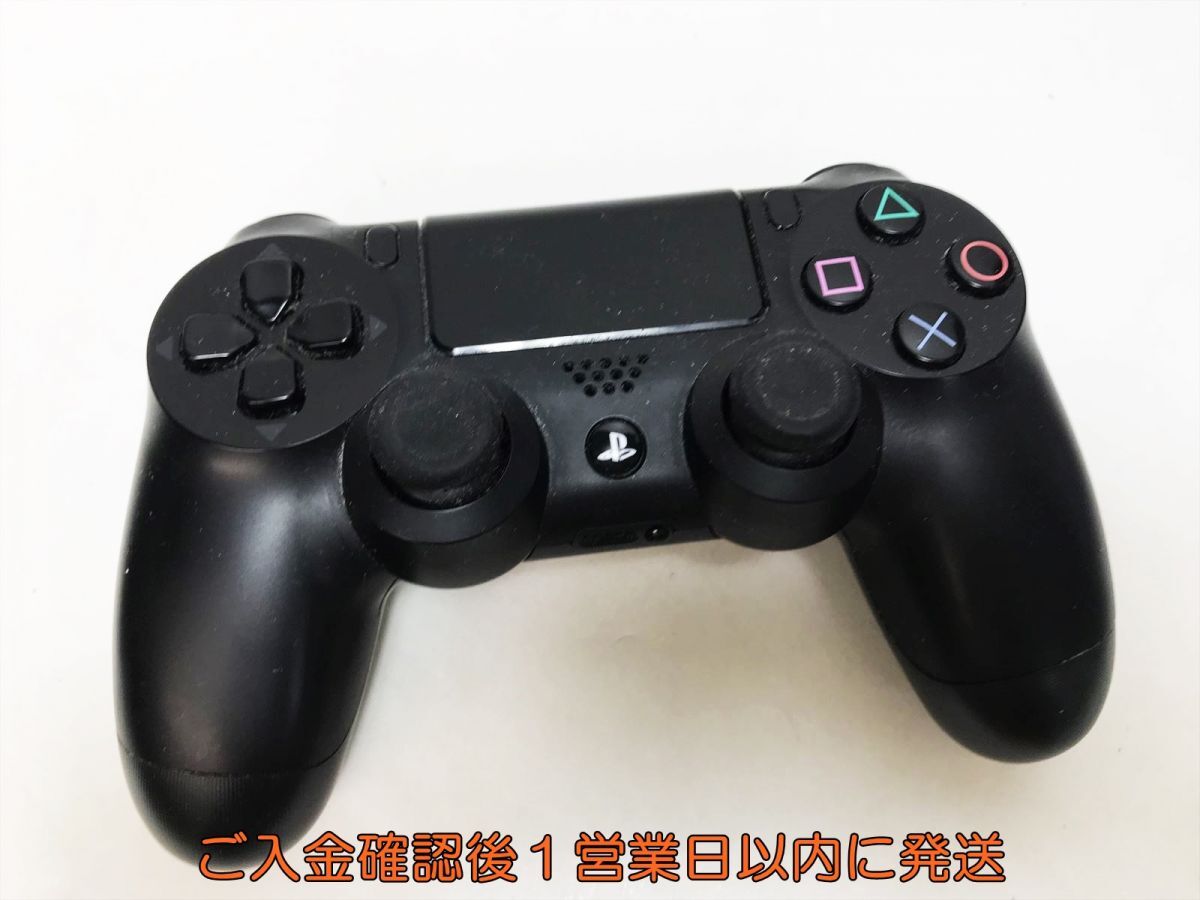 【1円】PS4 純正 ワイヤレスコントローラー DUALSHOCK4 ブラック 未検品ジャンク SONY PlayStation4 H06-087yk/F3_画像1