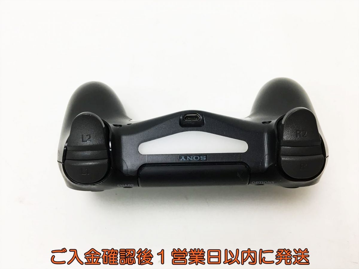 【1円】PS4 純正 ワイヤレスコントローラー DUALSHOCK4 ブラック 未検品ジャンク SONY Playstation4 J01-629rm/F3の画像3