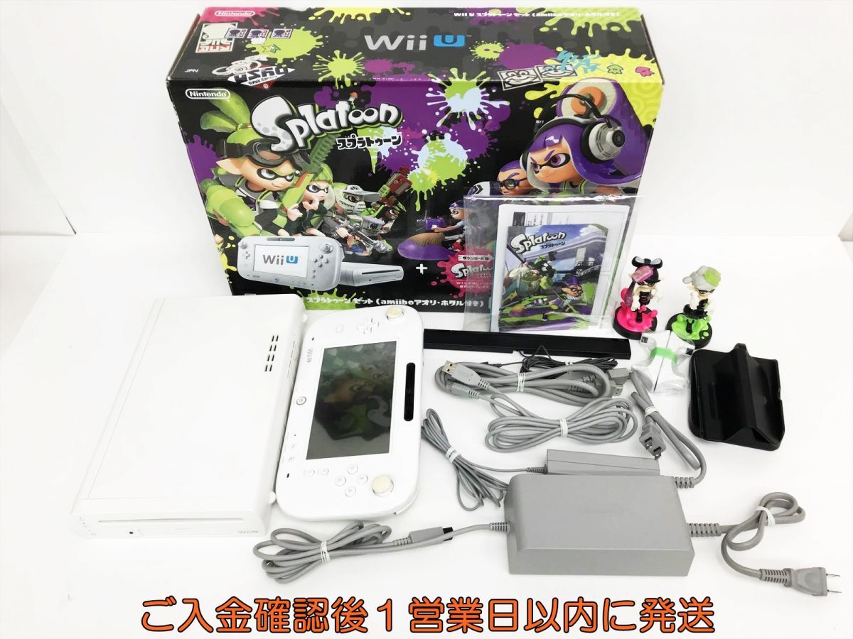 1円】任天堂 WiiU 本体 スプラトゥーンセット 32GB ホワイト 初期化