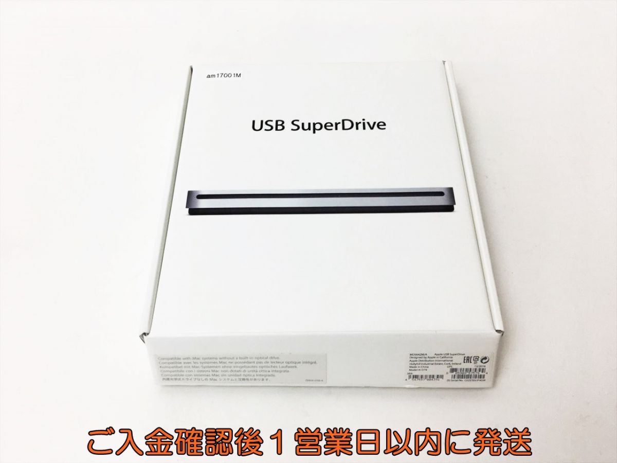 【1円】Apple USB SuperDrive アップル スーパードライブ A1379 外付けDVDドライブ 動作確認済 J03-975rm/F3の画像1