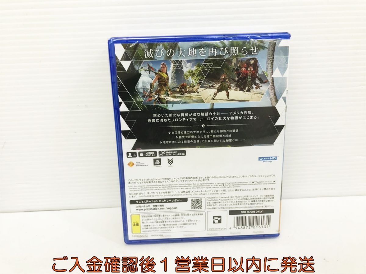 新品 PS5 Horizon Forbidden West ゲームソフト 状態良好 1A0407-684kk/G1_画像2