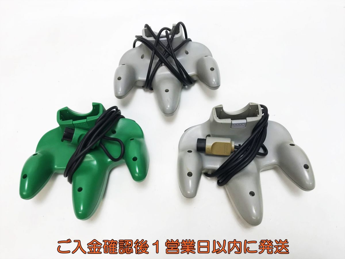 【1円】任天堂 ニンテンドー64 N64 コントローラー 3個セットゲーム機周辺機器 まとめ売り 未検品ジャンク F07-341yk/F3の画像5