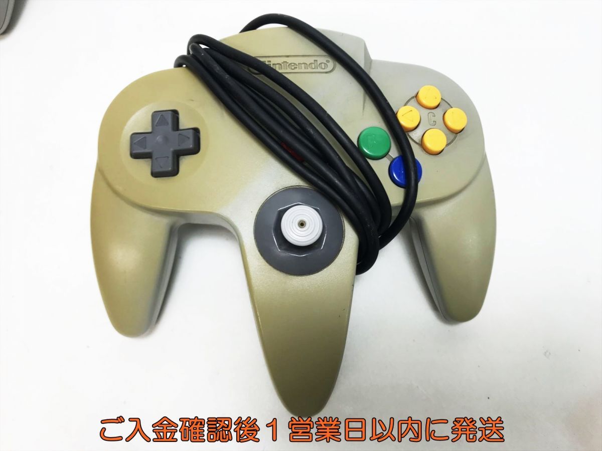 【1円】任天堂 ニンテンドー64 N64 コントローラー 3個セットゲーム機周辺機器 まとめ売り 未検品ジャンク F07-341yk/F3の画像3