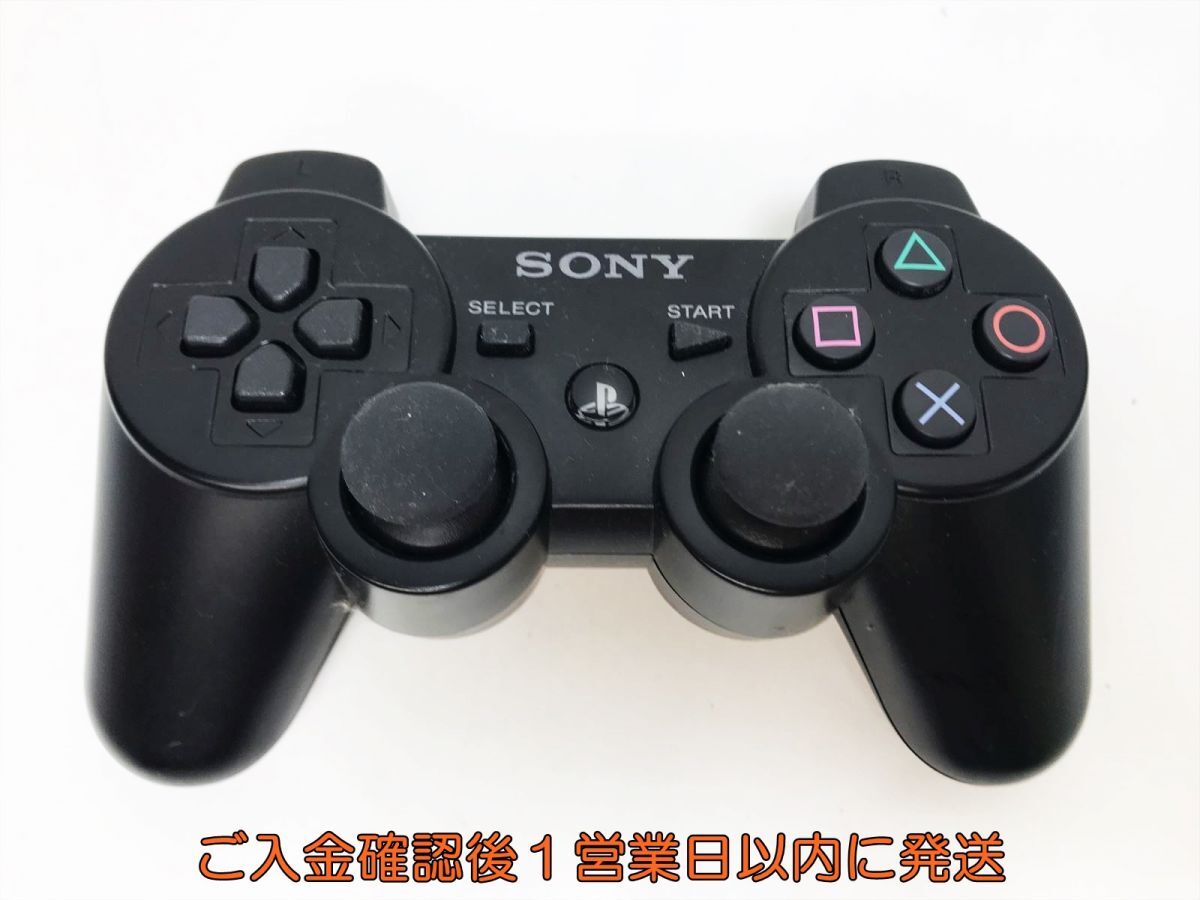 【1円】PS3 純正 ワイヤレスコントローラー DUALSHOCK3 未検品ジャンク まとめ売り 3個セット F07-350yk/F3_画像2