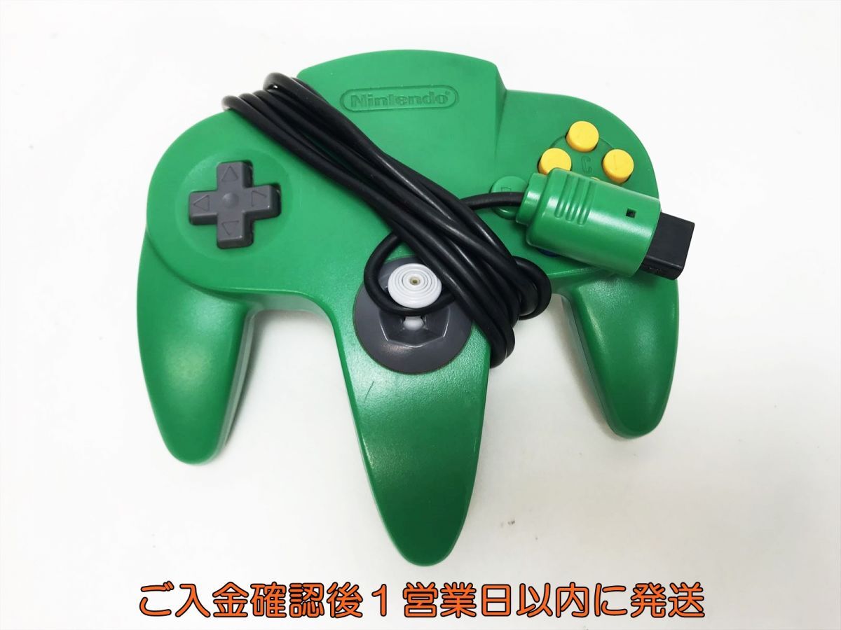 【1円】任天堂 ニンテンドー64 N64 コントローラー 3個セットゲーム機周辺機器 まとめ売り 未検品ジャンク F07-340yk/F3の画像2