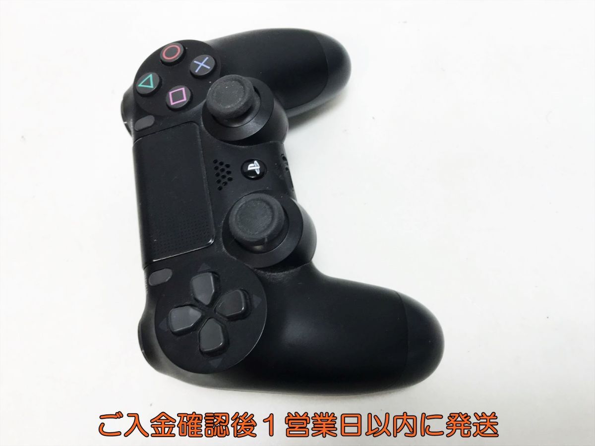 【1円】PS4 純正 ワイヤレスコントローラー DUALSHOCK4 ブラック 未検品ジャンク SONY PlayStation4 H05-658yk/F3の画像4