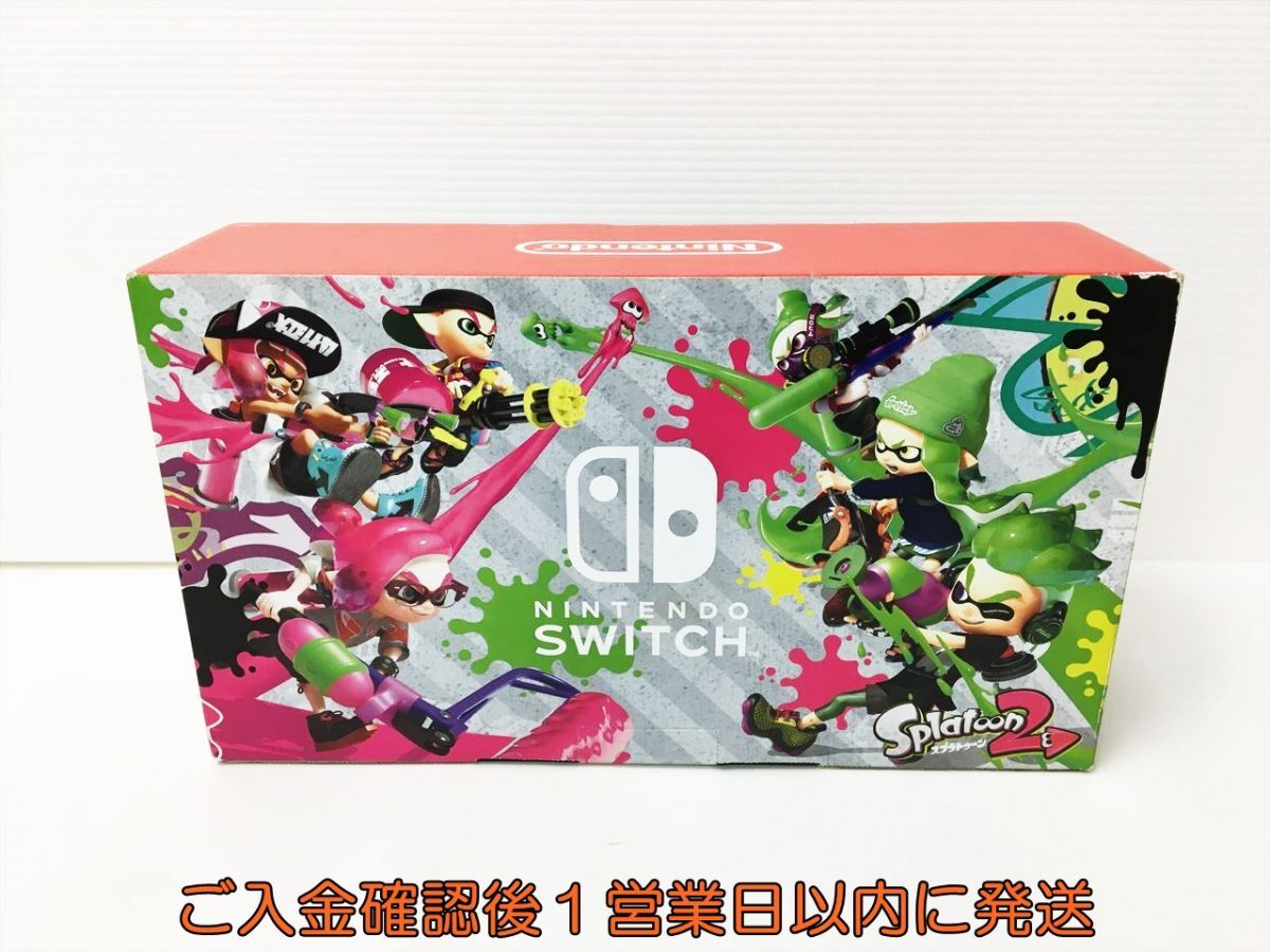 未使用品 任天堂 Nintendo Switch 本体 スプラトゥーン2 セット ニンテンドースイッチ H02-506rm/G4_画像2