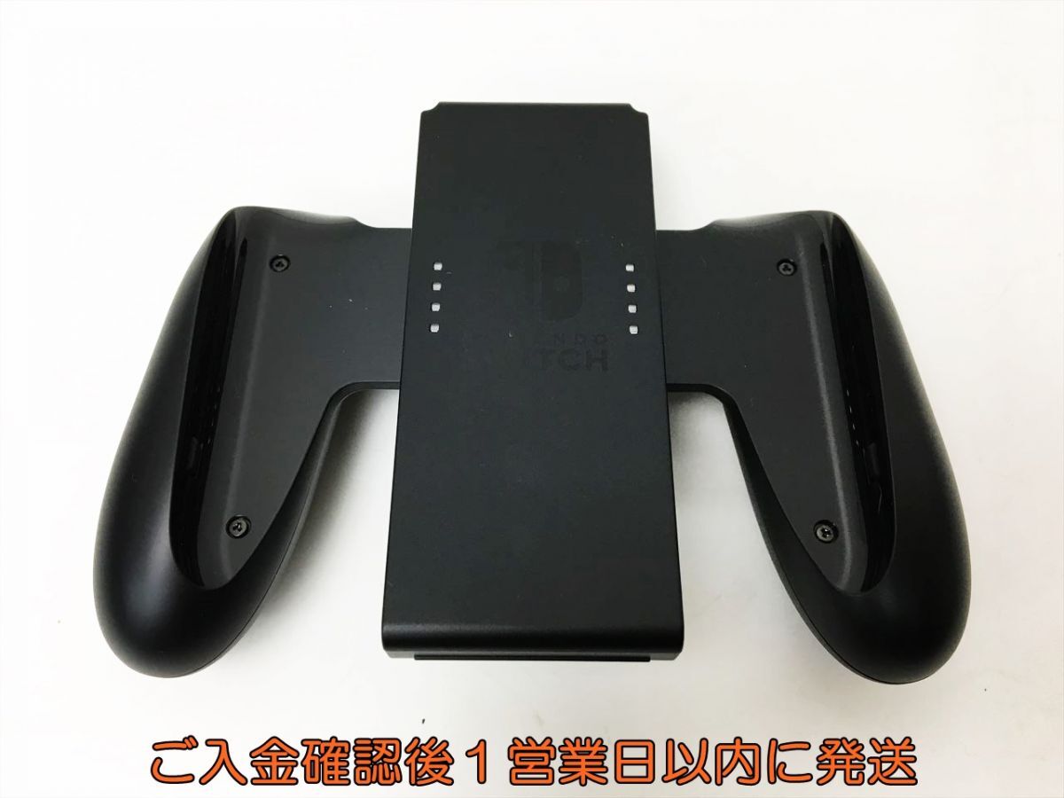 【1円】任天堂 純正 Nintendo Switch Joy-con グリップ ブラック HAC-011 ニンテンドースイッチ 動作確認済 H02-519rm/F3の画像1