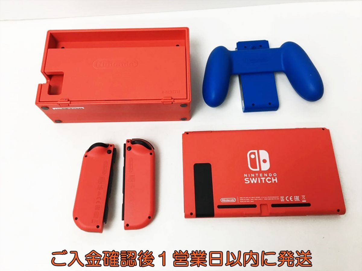 【1円】任天堂 Nintendo Switch 本体 マリオレッド×ブルー セット ニンテンドースイッチ 動作確認済 J06-762rm/G4_画像4