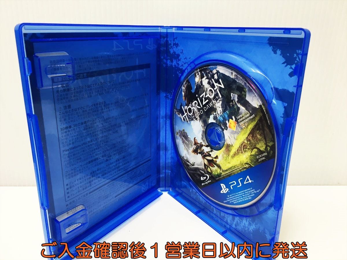 PS4 Horizon Zero Dawn ゲームソフト プレステ4 1A0129-016ek/G1の画像2