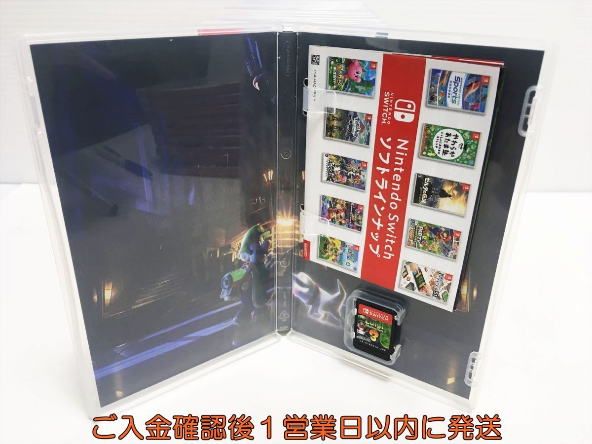 【1円】Switch ルイージマンション3 スイッチ ゲームソフト 1A0306-181ka/G1_画像2