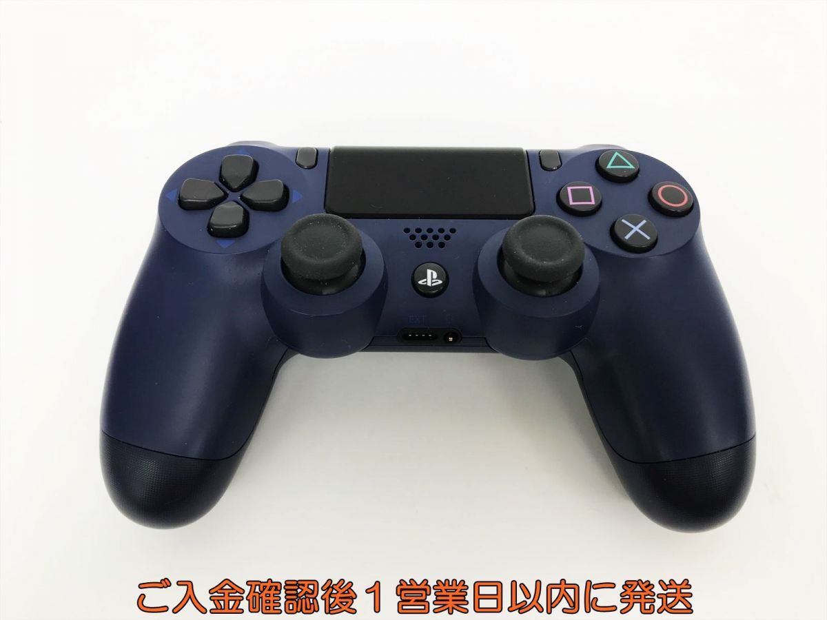 Yahoo!オークション - 【1円】PS4 純正 ワイヤレスコントローラー DUALS