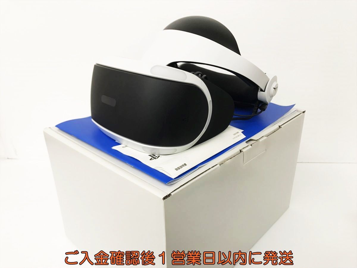 【1円】SONY PlayStation VR 本体 ヘッドセット カメラ同梱版 PS4 PSVR CUH-ZVR2 動作確認済 DC10-341jy/G4の画像1