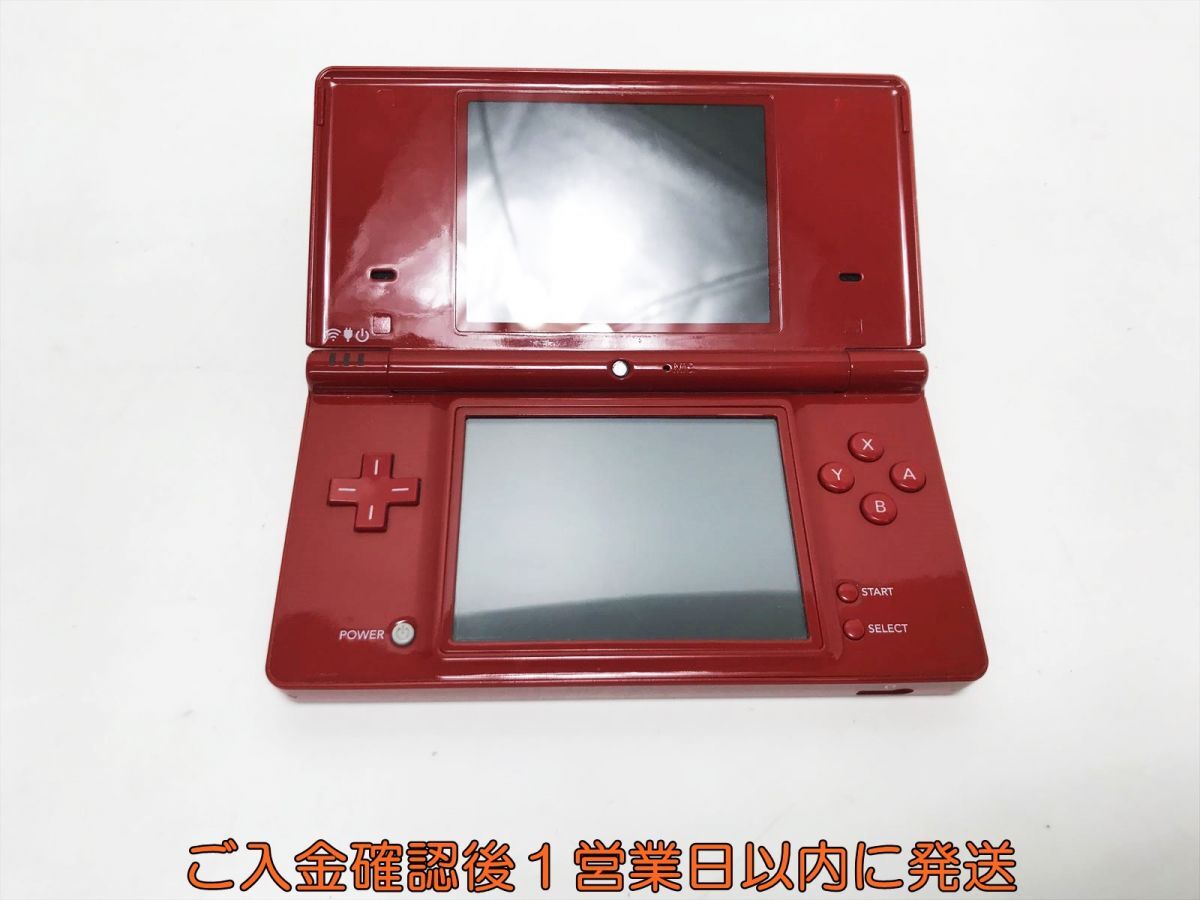 【1円】ニンテンドーDSI 本体 セット レッド 任天堂 TWL-001 初期化/動作確認済 DS I 箱あり K03-735tm/F3_画像4