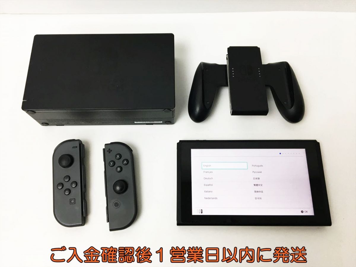 【1円】任天堂 新モデル Nintendo Switch 本体 セット グレー ニンテンドースイッチ 動作確認済 新型 H01-673rm/G4_画像3