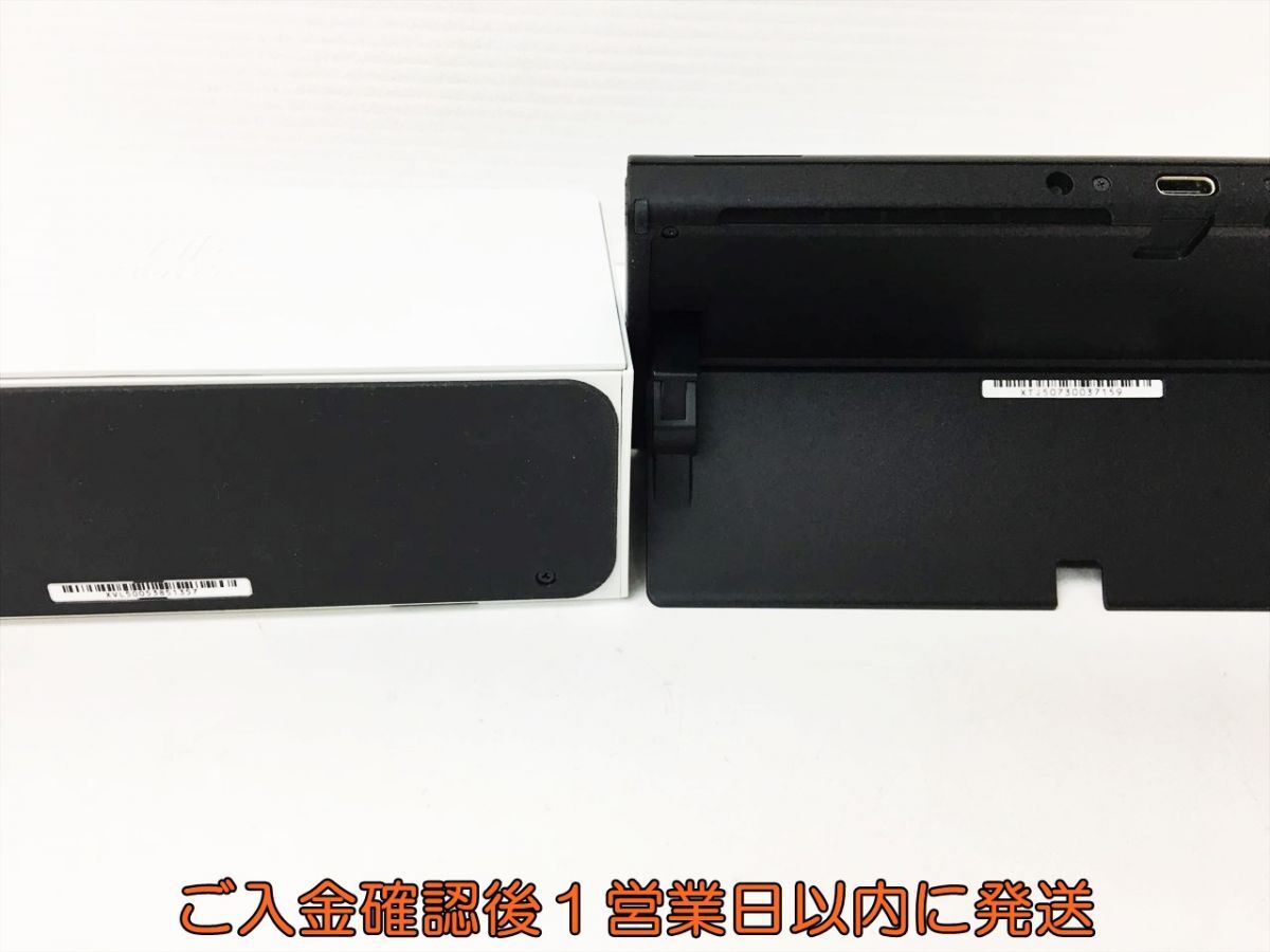 【1円】任天堂 有機ELモデル Nintendo Switch 本体 セット ホワイト ニンテンドースイッチ 動作確認済 H01-671rm/G4の画像5