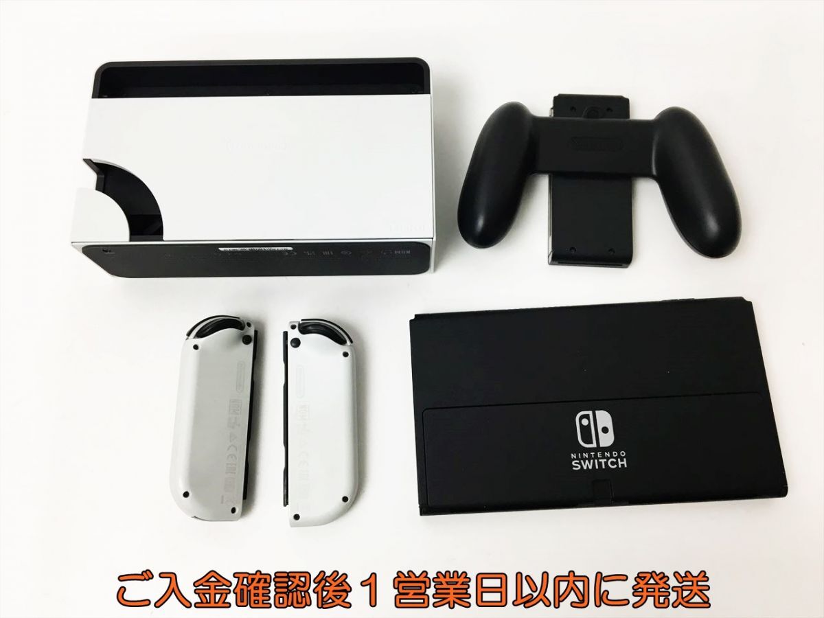 【1円】任天堂 有機ELモデル Nintendo Switch 本体 セット ホワイト ニンテンドースイッチ 動作確認済 H01-671rm/G4の画像4