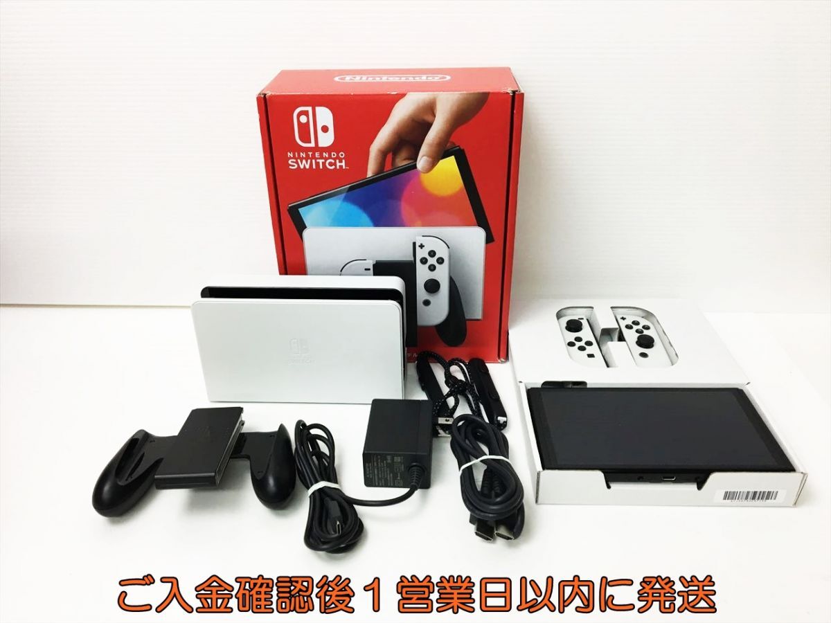 【1円】任天堂 有機ELモデル Nintendo Switch 本体 セット ホワイト ニンテンドースイッチ 動作確認済 H01-671rm/G4の画像1