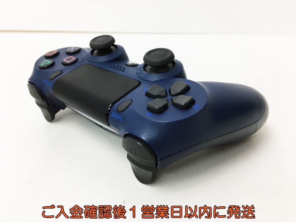 【1円】PS4 純正 ワイヤレスコントローラー DUALSHOCK4 ミッドナイト・ブルー 動作確認済 SONY Playstation4 H03-840rm/G4の画像4