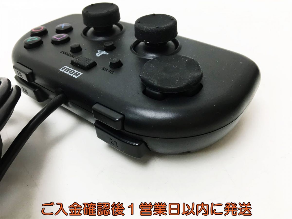 【1円】HORI ワイヤードコントローラーライト ブラック For SONY Playstation4 ホリ 未検品ジャンク プレステ4 H03-861rm/F3_画像4