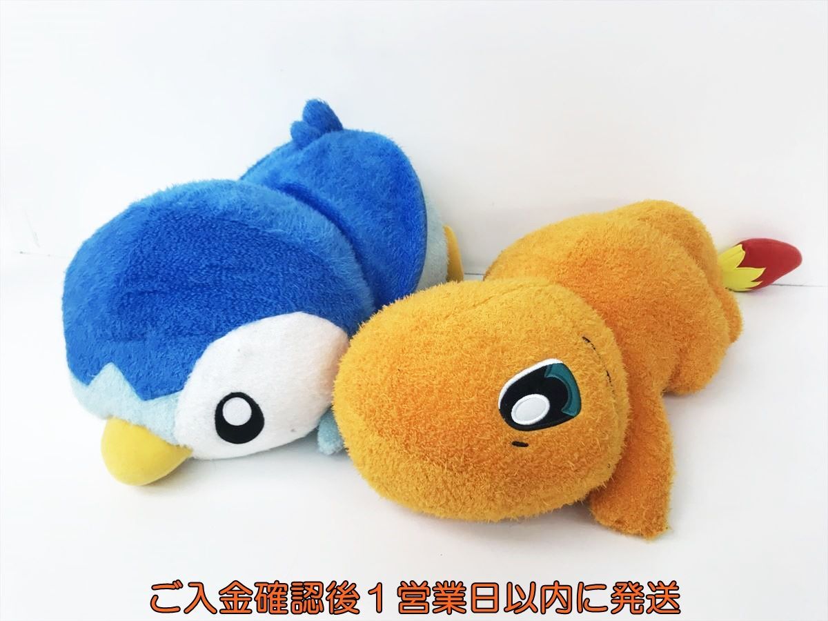 【1円】ポケモン くつろぎタイム めちゃでかぬいぐるみ ヒトカゲ ポッチャマ セット ポケットモンスター 紙タグあり DC04-038jy/G4_画像1