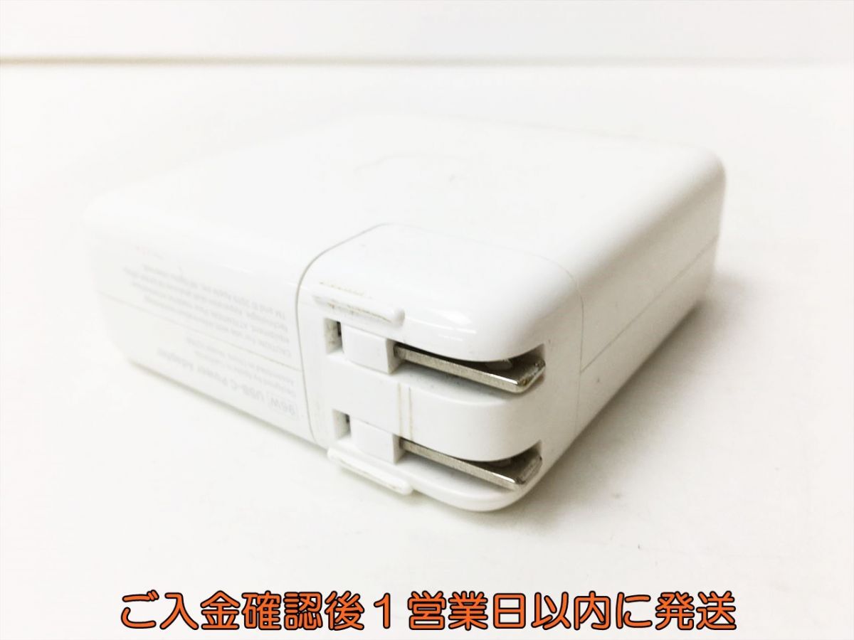 【1円】Apple 純正 96W USB-C Power Adapter A2166 ACアダプター 充電器 動作確認済 ケーブル付き J06-778rm/F3の画像4