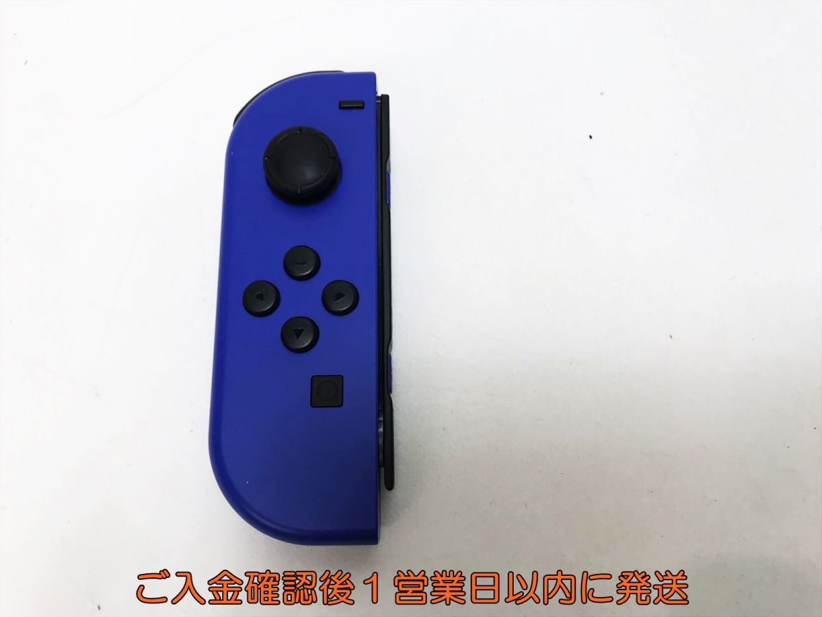 【1円】任天堂 Nintendo Switch Joy-con L R ブルー/ネオンイエロー ニンテンドースイッチ ジョイコン 動作確認済 K03-571yk/F3の画像3