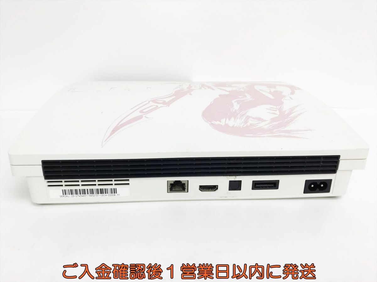 【1円】PS3 本体 2500B ファイナルファンタジーX? デザイン CECH-2000B 初期化/動作確認済 プレステ3 L05-422os/G4_画像3