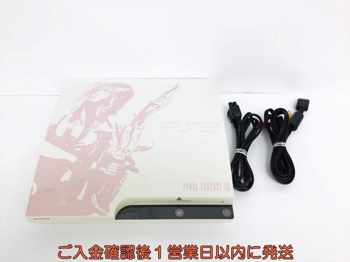 【1円】PS3 本体 2500B ファイナルファンタジーX? デザイン CECH-2000B 初期化/動作確認済 プレステ3 L05-422os/G4_画像1