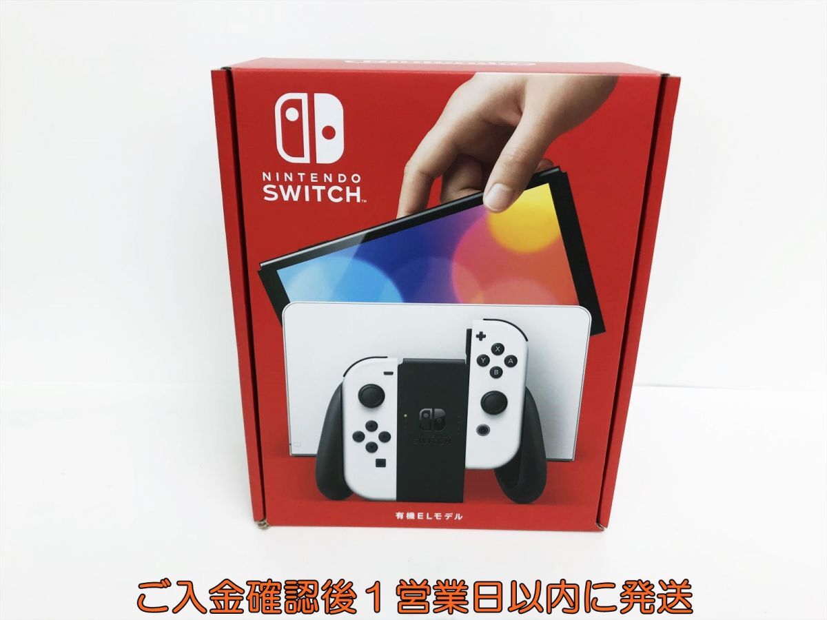 未使用品 任天堂 有機ELモデル Nintendo Switch 本体 セット ホワイト ニンテンドー スイッチ G01-406os/G4の画像1