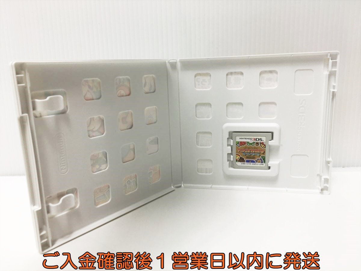 3DS ペーパーマリオ スーパーシール ゲームソフト 1A0227-510yk/G1の画像2