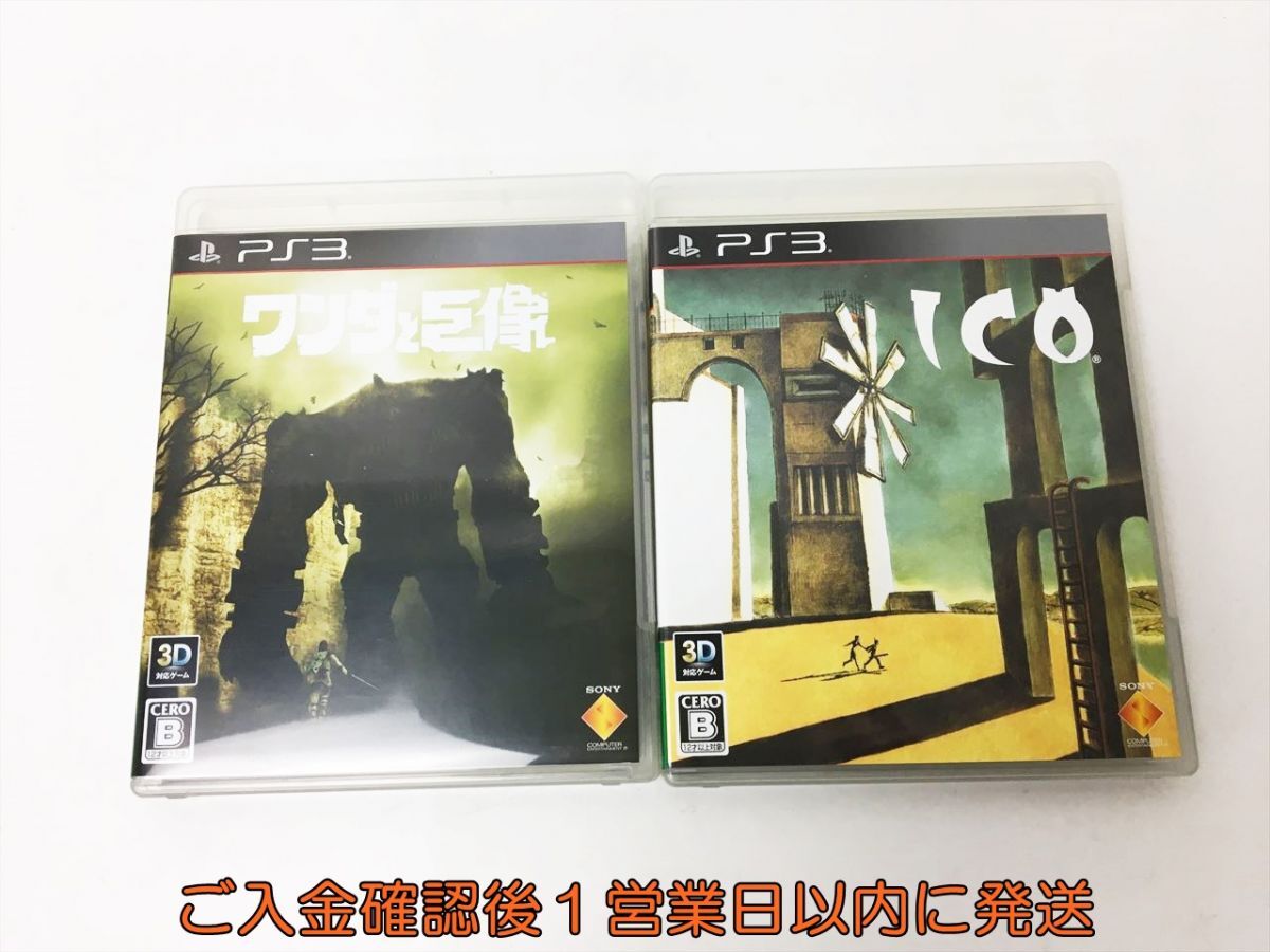 【1円】PS3 PS3 ICO/ワンダと巨像 Limited Box ゲームソフト プレステ3 限定版 J04-576rm/F3の画像3