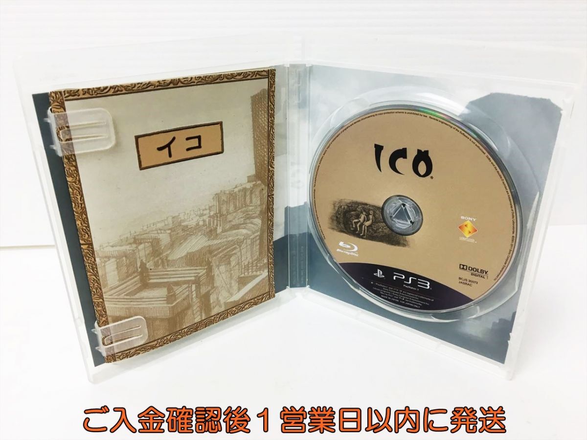 【1円】PS3 PS3 ICO/ワンダと巨像 Limited Box ゲームソフト プレステ3 限定版 J04-576rm/F3の画像4