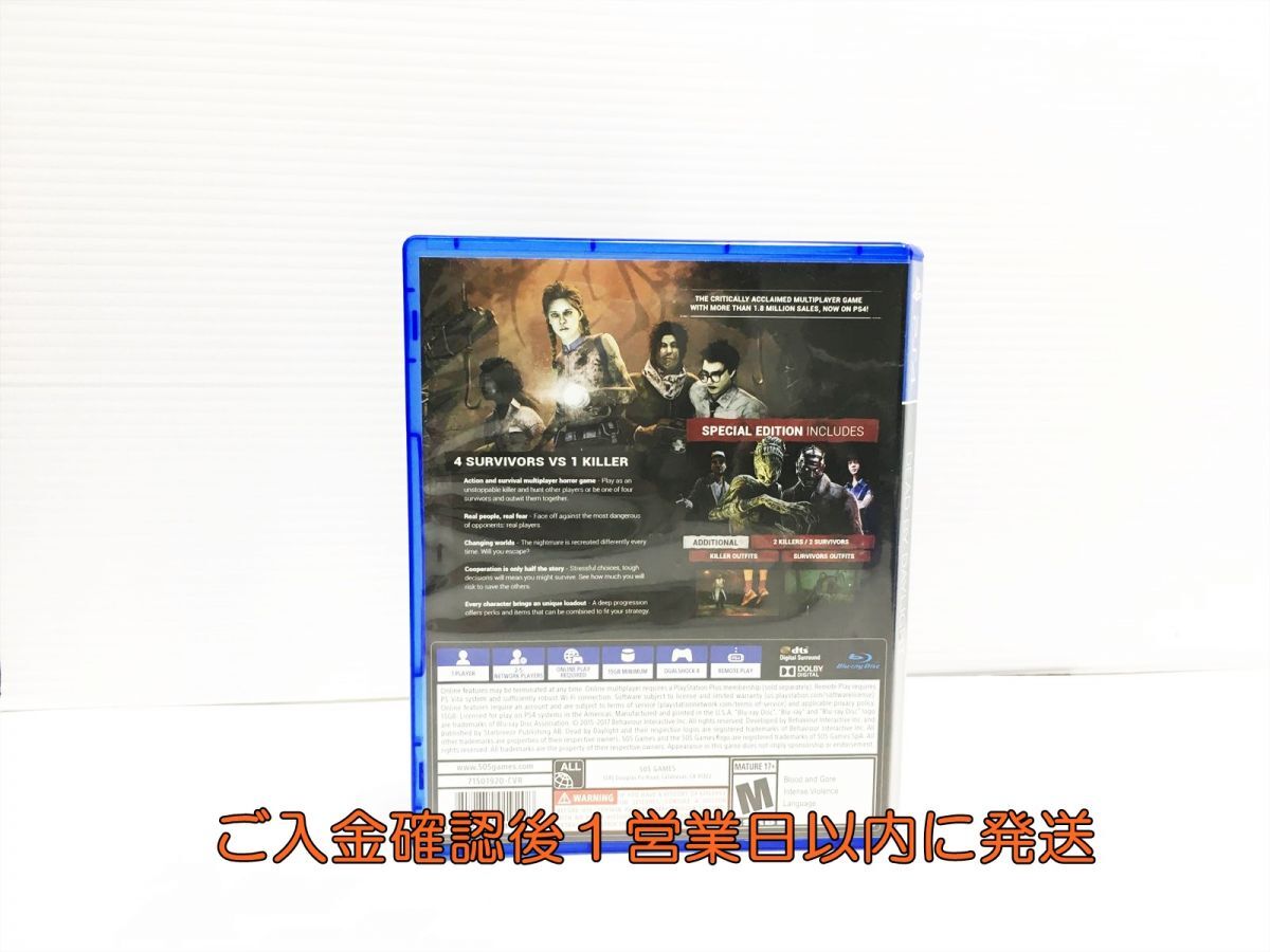 PS4 Dead by Daylight (輸入版:北米) プレステ4 ゲームソフト 1A0020-846yy/G1の画像3