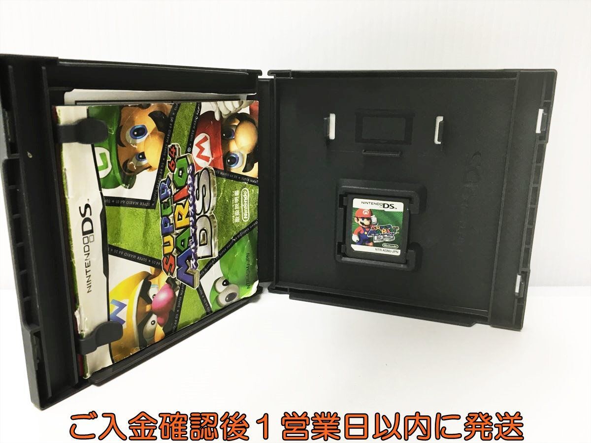 【1円】DS スーパーマリオ64DS ゲームソフト 1A0404-534yk/G1の画像2