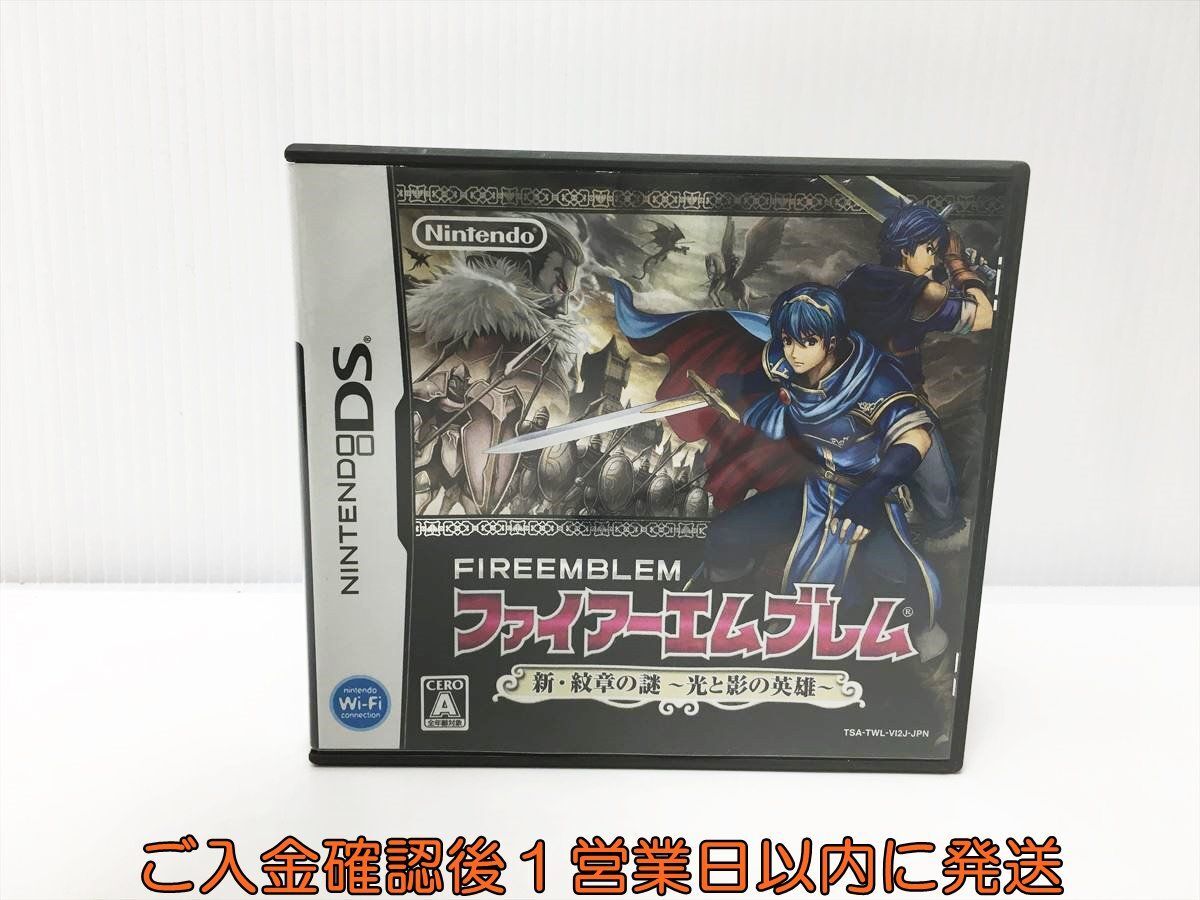 DS ファイアーエムブレム 新・紋章の謎 ~光と影の英雄~ ゲームソフト 1A0224-561yk/G1の画像1