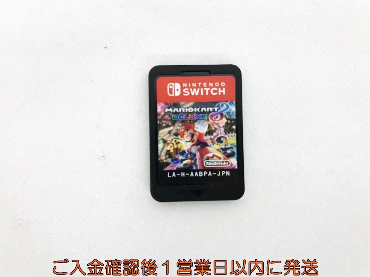 【1円】Switch マリオカート8 デラックス ゲームソフト ケースなし スイッチ 1A0416-003kk/G1の画像1
