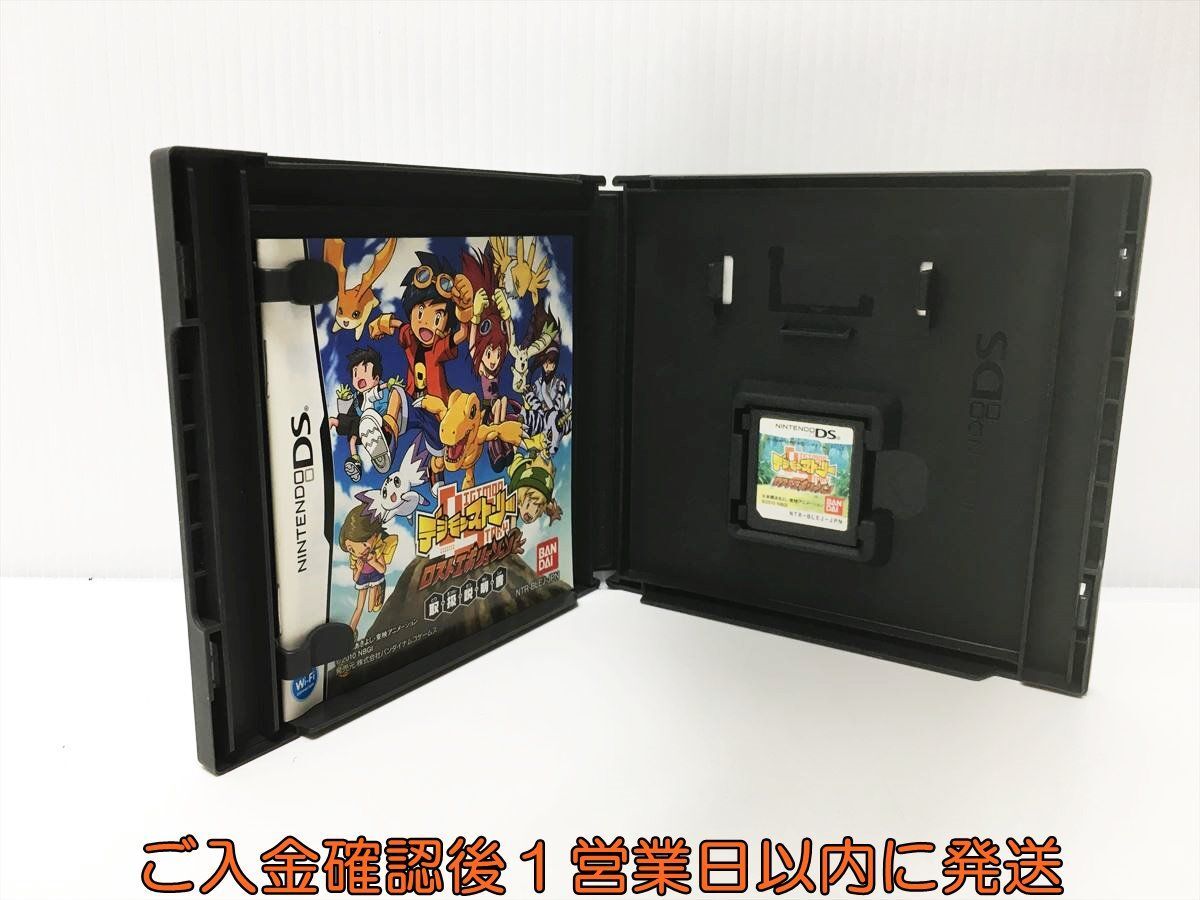 DS デジモンストーリー ロストエボリューション ゲームソフト 1A0224-553yk/G1_画像2