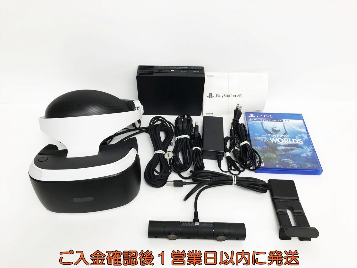 【1円】SONY PlayStation VR 本体 ヘッドセット カメラ同梱版 PS4 PSVR CUH-ZVR2 未検品ジャンク 見える物のみ J09-305os/G4の画像2