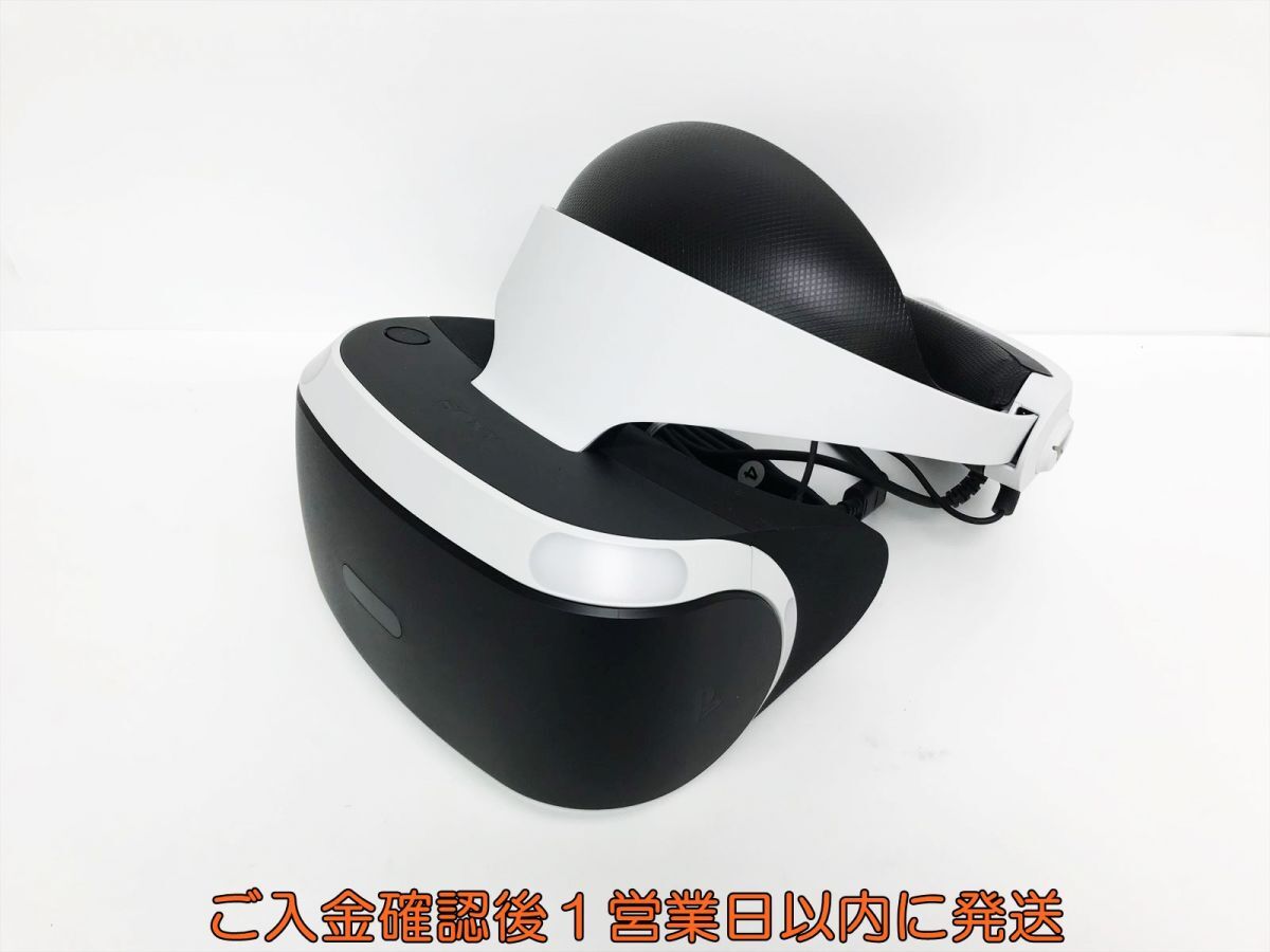 【1円】SONY PlayStation VR 本体 ヘッドセット カメラ同梱版 PS4 PSVR CUH-ZVR2 未検品ジャンク 見える物のみ J09-306os/G4の画像4