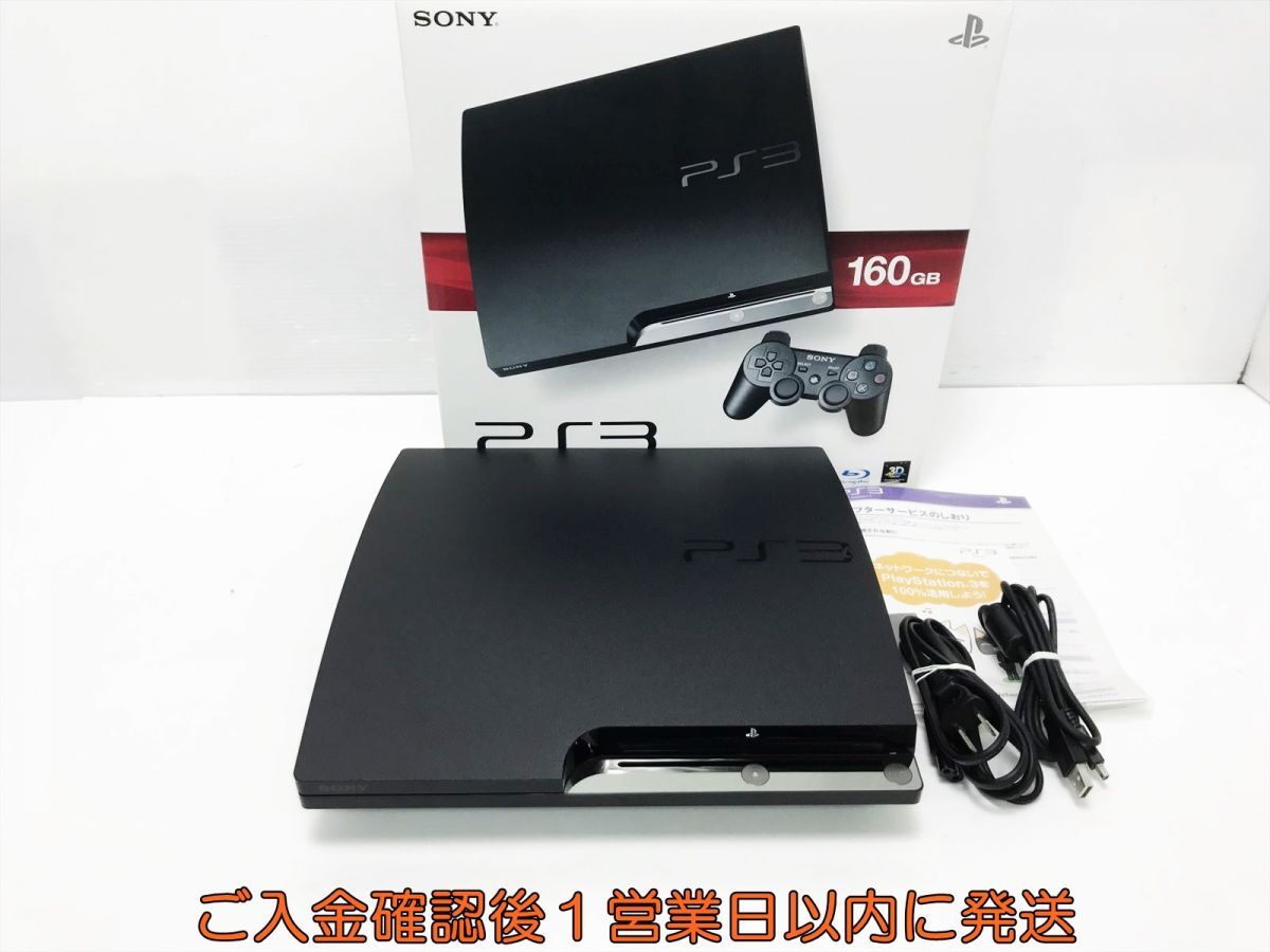 【1円】PS3 本体 セット 160GB ブラック SONY PlayStation3 CECH-2500A 初期化/動作確認済 プレステ3 M07-066tm/G4_画像1