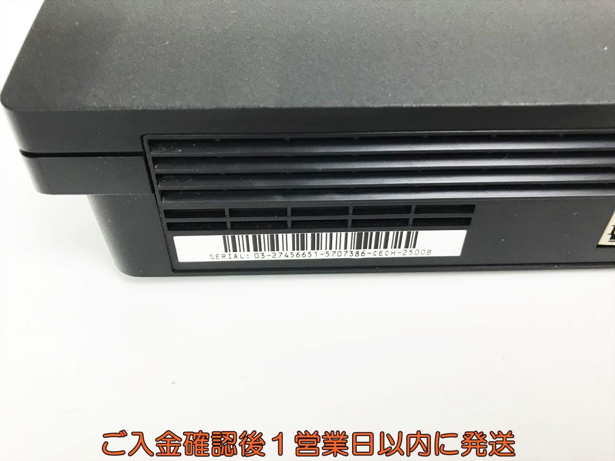 【1円】PS3 本体/箱 セット 320GB ブラック SONY PlayStation3 CECH-2500B 初期化/動作確認済 K07-462os/G4_画像5