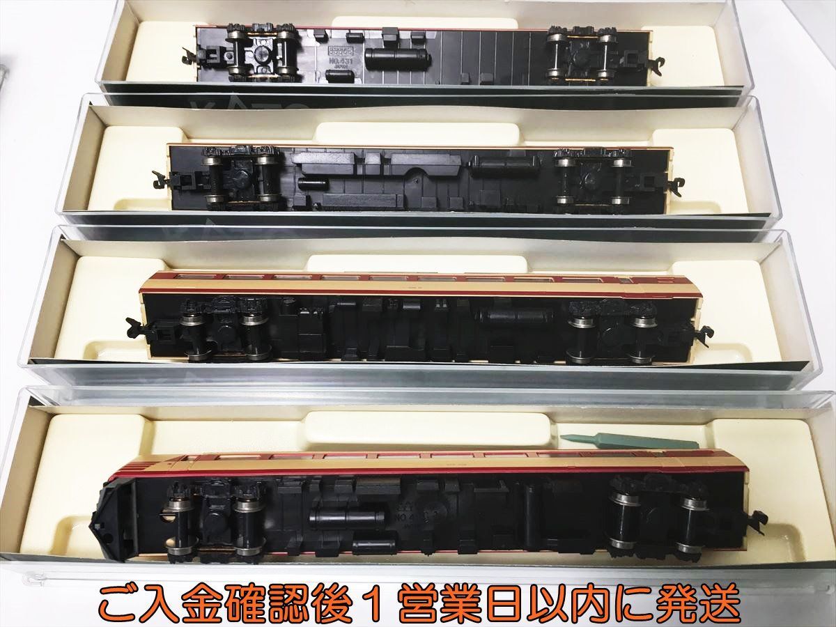 Nゲージ 鉄道模型 KATO 10-034 489系交直両用特急形電車 8両セットAB セット ライト点灯 動作確認済み M04-085ek/F3の画像4