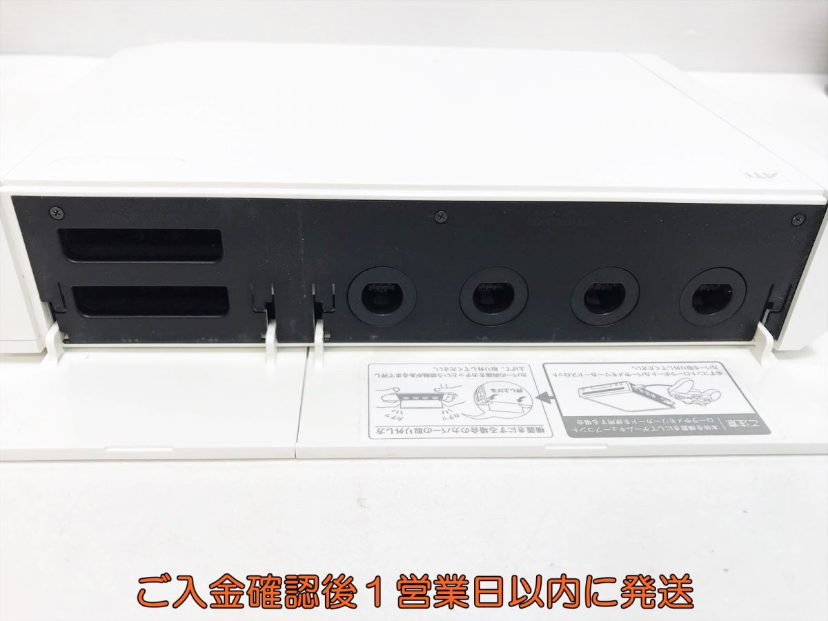 【1円】任天堂 ニンテンドーWii 本体 周辺機器 セット まとめ売り 未検品ジャンク リモコン ハンドル等 F09-790yk/G4_画像4