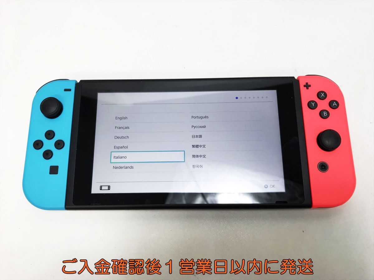 【1円】任天堂 新モデル Nintendo Switch 本体 セット ネオンレッド/ネオンブルー 初期化/動作確認済 新型 K05-402yk/G4の画像3