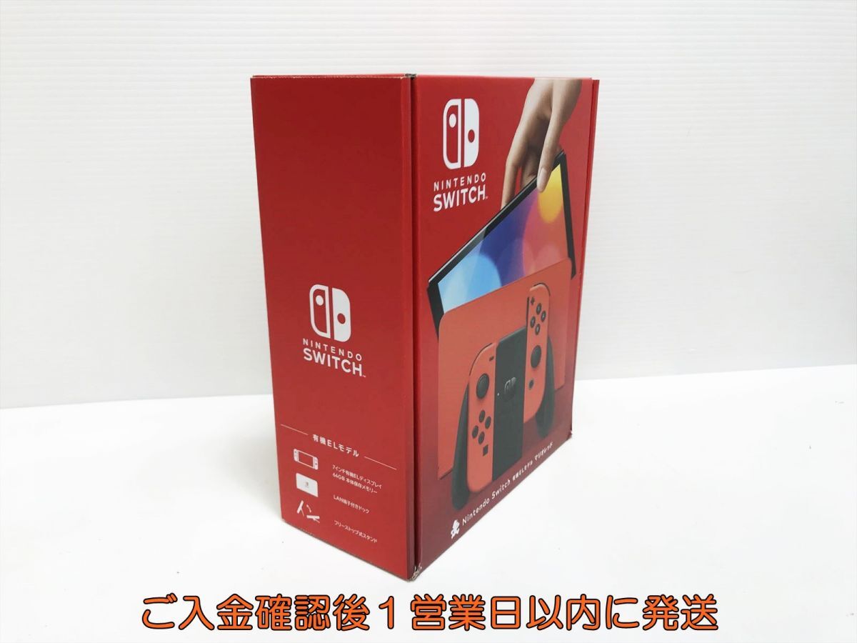 新品 未開封 任天堂 有機ELモデル Nintendo Switch マリオレッド ニンテンドースイッチ 未使用 K05-406yk/G4の画像2