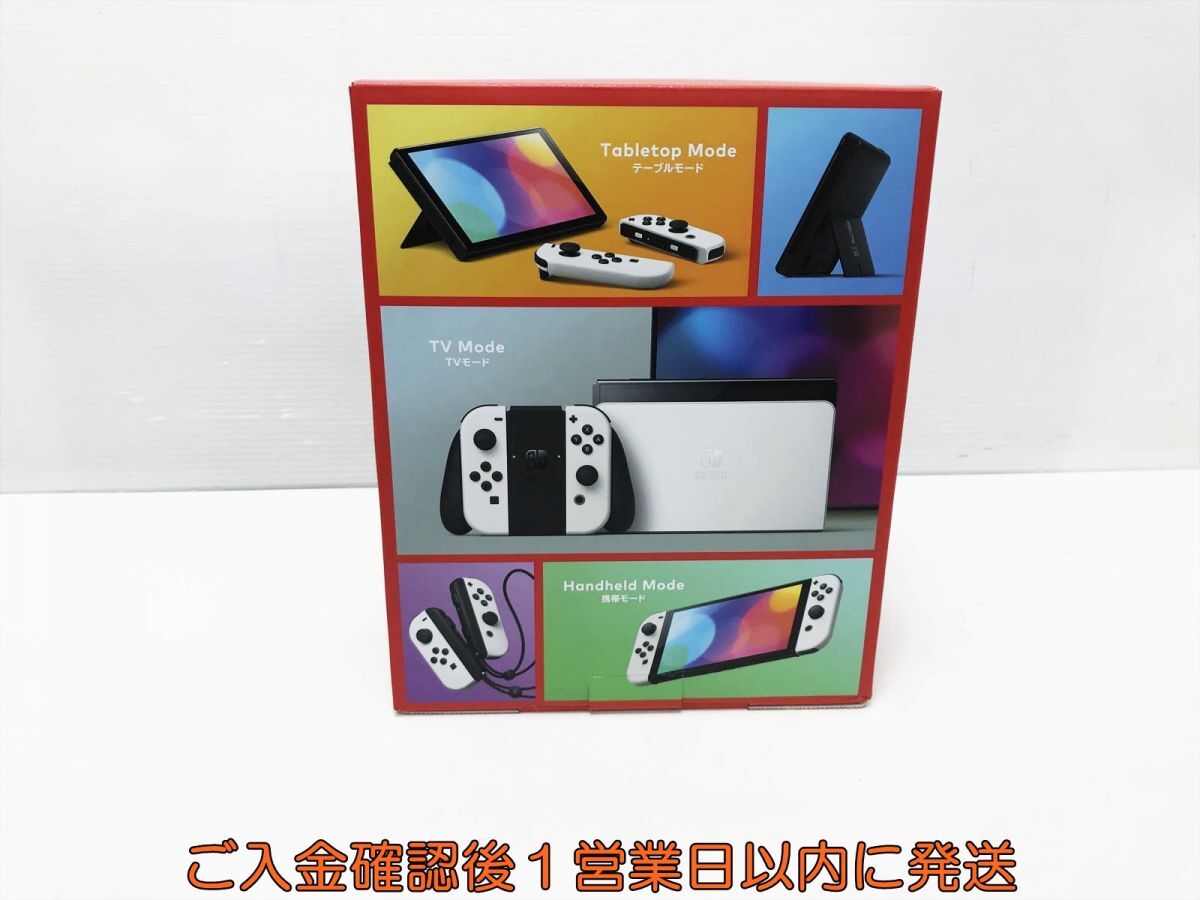 未使用品 任天堂 有機ELモデル Nintendo Switch 本体 セット ホワイト ニンテンドースイッチ M01-389tm/G4の画像4