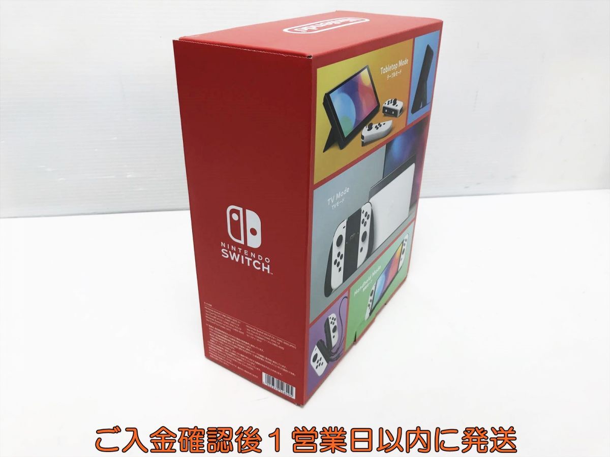未使用品 任天堂 有機ELモデル Nintendo Switch 本体 セット ホワイト ニンテンドースイッチ M01-389tm/G4の画像3
