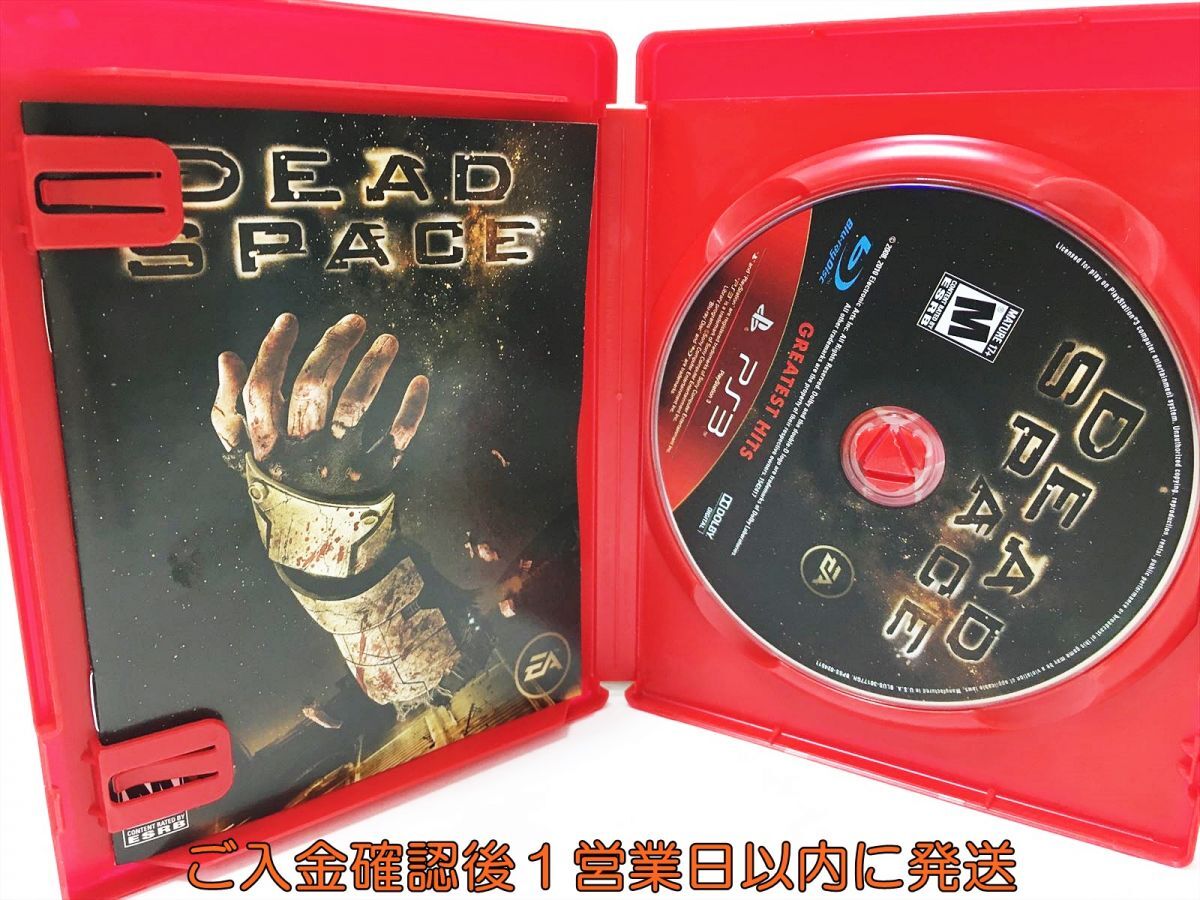 PS3 Dead Space (輸入版:アジア) プレステ3 ゲームソフト 1A0107-943ka/G1の画像2