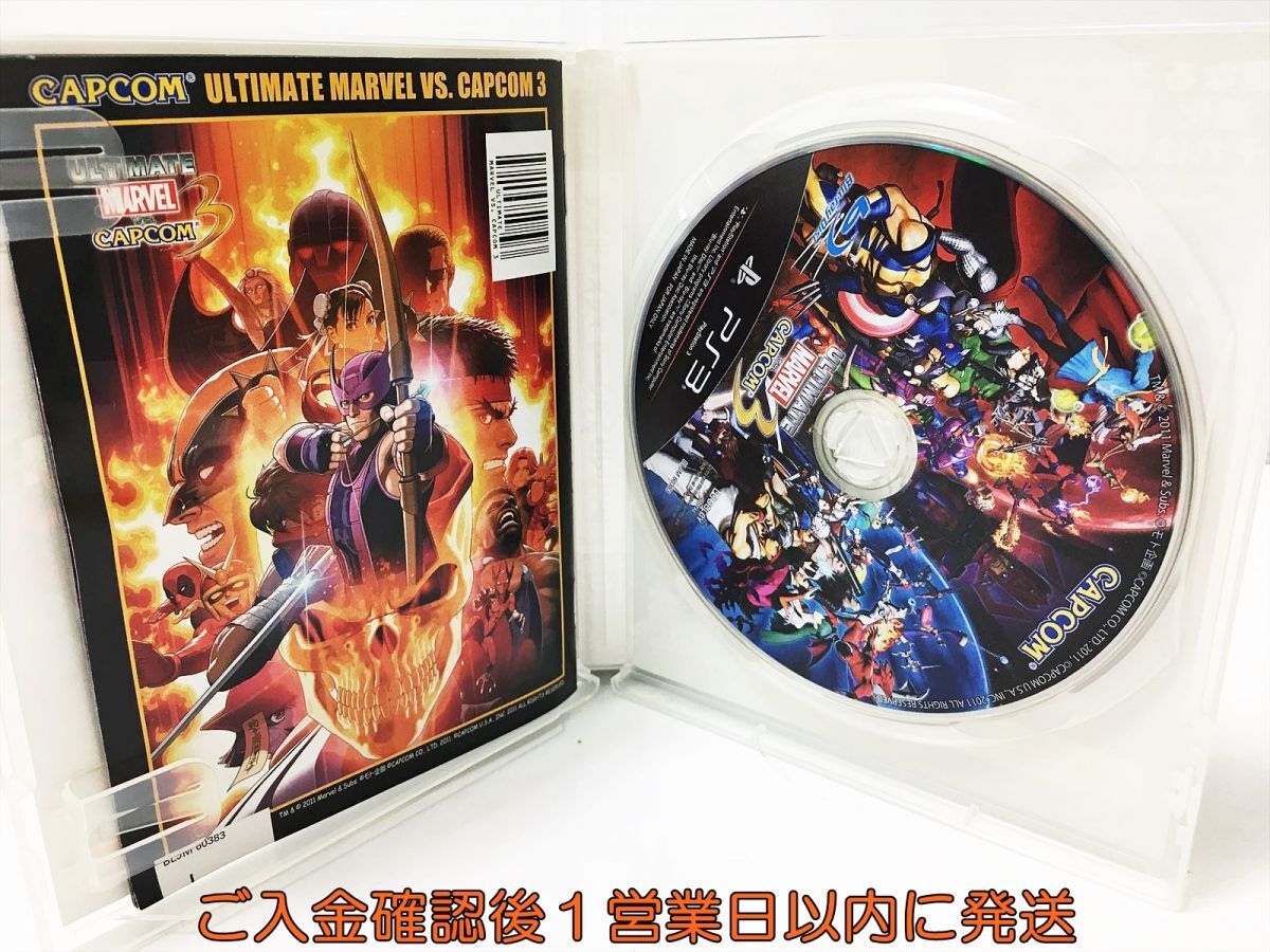 PS3 ULTIMATE MARVEL VS. CAPCOM(R) 3(アルティメットマーヴルバーサスカプコン3) ゲームソフト 1A0107-962ka/G1の画像2